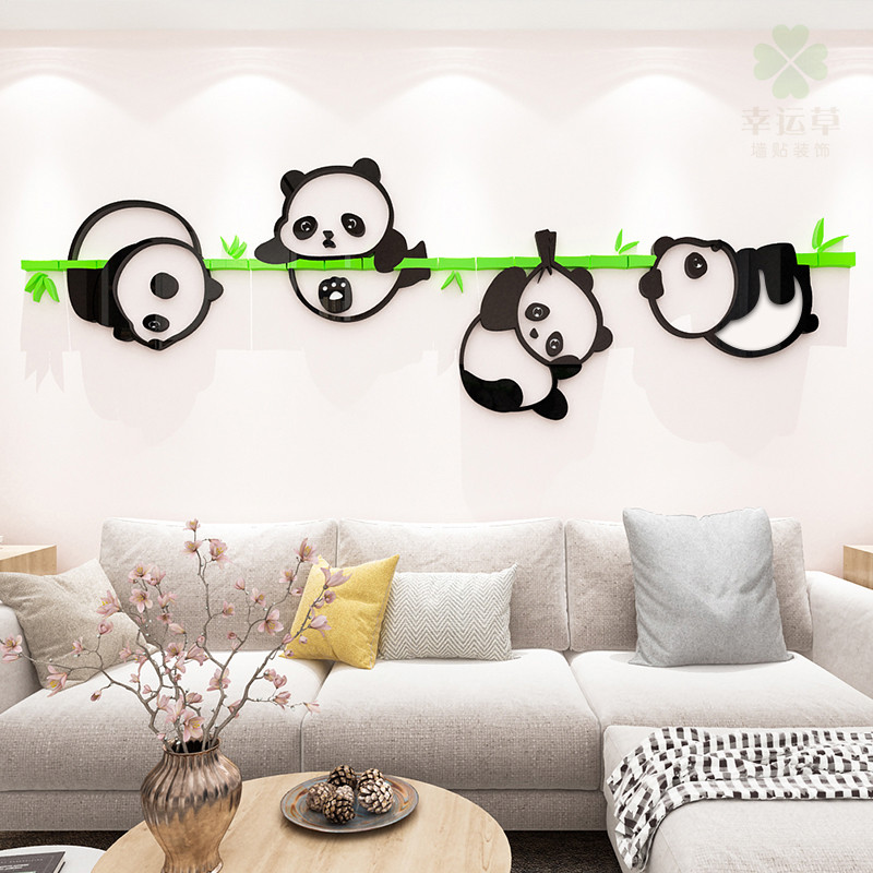 卡通熊猫墙贴客厅沙发电视背景墙装饰儿童房间亚克力3d墙贴立体
