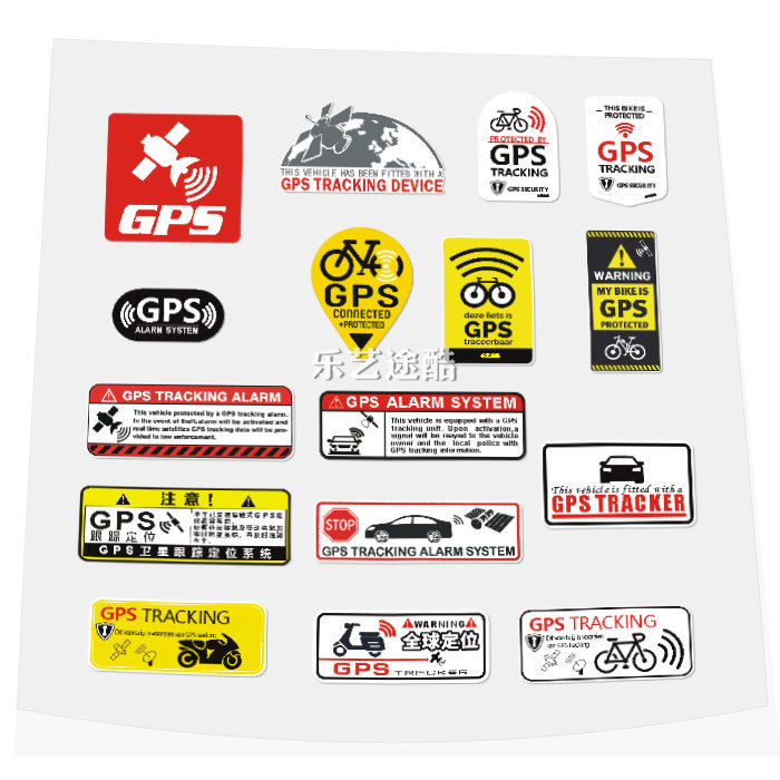 汽车GPS跟踪定位警告注意车贴 单车电动车全球防盗标志防水贴纸