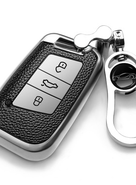 适用大众2023款帕萨特钥匙包280/330商务精英豪华车遥控外套扣壳