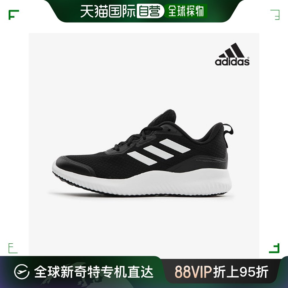 韩国直邮[ADIDAS] [Adidas] Alpha Compy 健身 运动鞋 GX1789