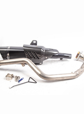 适用XADV750 19款仿钛碳纤盖尾筒排气管摩托车改装前段消音器尾筒