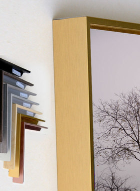 铝合金拉丝现代简单有机玻璃卡纸相框画框玫瑰金木纹装裱挂墙定制