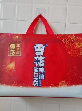 雪花啤酒手提袋青岛燕京崂山哈尔滨珠江酒袋礼品袋包装24罐330ML
