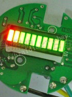 红日电子汽车 摩托车仪表 改装 配件 LED显示电子油量表机芯DIY用