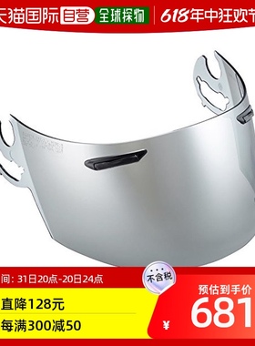 【日本直邮】arai摩托车装备头盔替换用镜片透明电镀银色做工精致