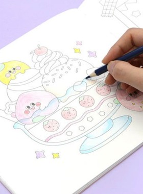 韩国pinkfoot可爱卡通幼稚园胡萝卜涂鸦填色绘画书小学儿童画册本