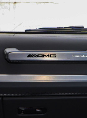 奔驰G级 G500 G350 G55 大G AMG内饰改装汽车贴纸金属车标BRABUS