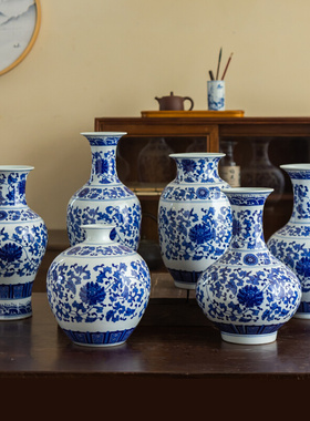 中式缠枝莲青花瓷陶瓷花瓶陶瓷装饰摆件客厅电视机陶瓷花瓶