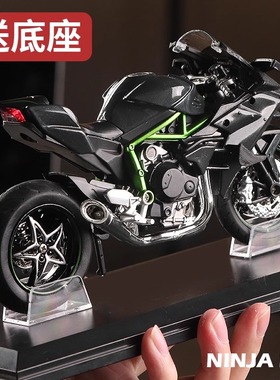杜卡迪v4s摩托车模型机车男生礼物车模型生日仿真合金摆件摩托