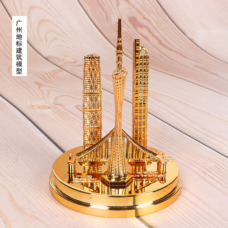 广州塔小蛮腰标志建筑模型东塔西塔猎德大桥旅游纪念品