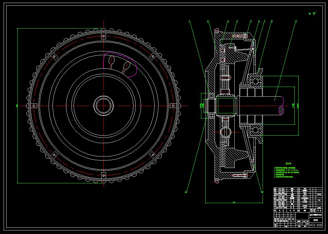 CL008-拉式膜片弹簧离合器设计\汽车离合器【说明+CAD图纸】