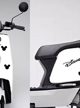 小龟王小牛Ns1M+电动车踏板贴纸个性装饰卡通米奇车贴摩托车贴画