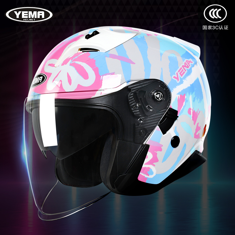 野马3C认证摩托车头盔女电动车男国标四季通用半盔冬季机车安全帽