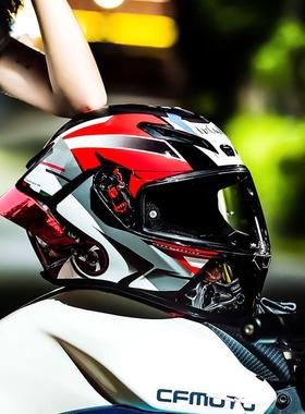 3c认证全盔摩托车头盔女冬季保暖防雾机车安全盔蓝牙耳机碳纤维