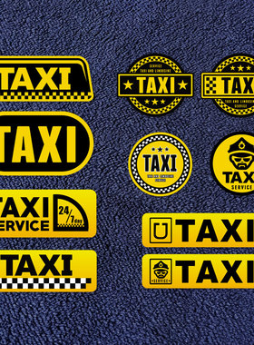 TAXI反光车贴的士标志网约汽车个性创意电动摩托车身出租车装饰贴