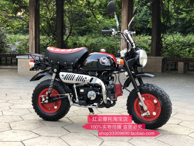 [红尘摩托店]出售—本田熊本猴子Z50，收藏小摩托，迷你摩托车