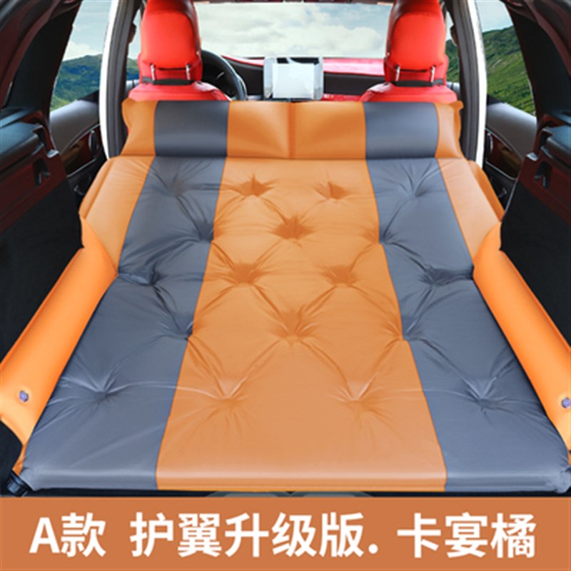 现货2022年2021款帕萨特新能源车载旅行床后备箱自动充.气床垫自