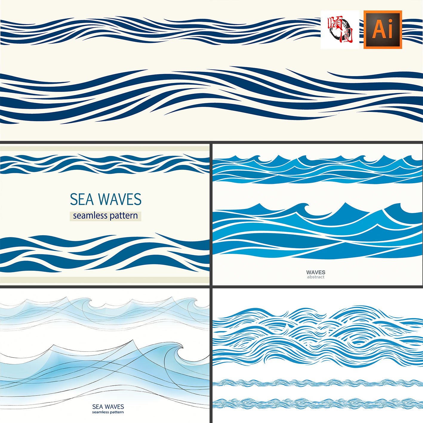蓝色水波纹水面海浪抽象线条曲线背景计AI矢量设计素材