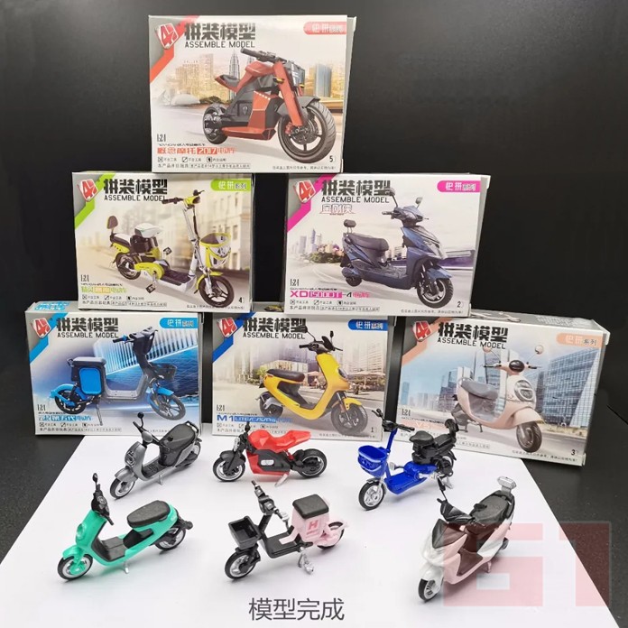 正版4D拼装1/24经典电动车塑料模型6款小摩托车模DIY装饰摆件玩具