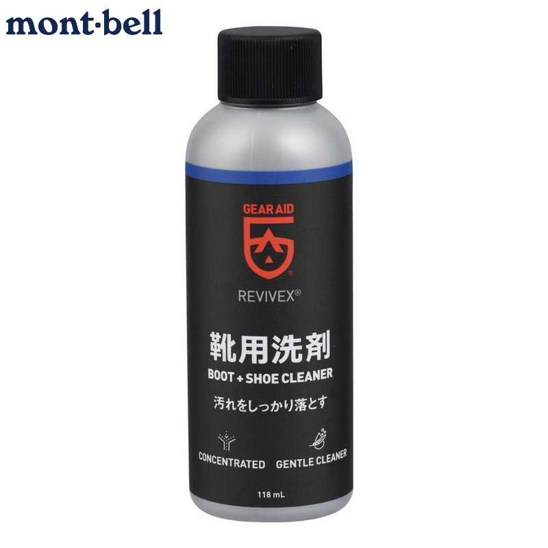 日本代购montbell专用品牌鞋靴清洁剂皮鞋布鞋户外登山鞋清洗去污