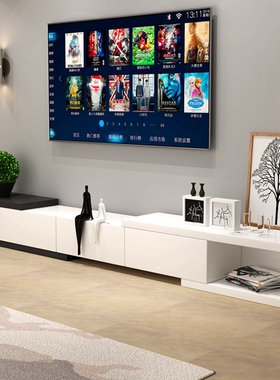 北欧风格可伸缩简约现代小户型电视柜茶几组合出租屋窄款客厅家用