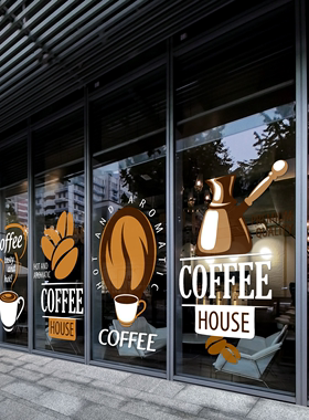 简约时尚咖啡装饰贴纸咖啡店奶茶店网红餐厅橱窗玻璃贴纸静电贴膜