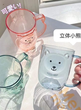 小熊儿童刷牙杯创意卡通可爱宝宝牙缸家用简约漱口杯塑料洗漱杯子