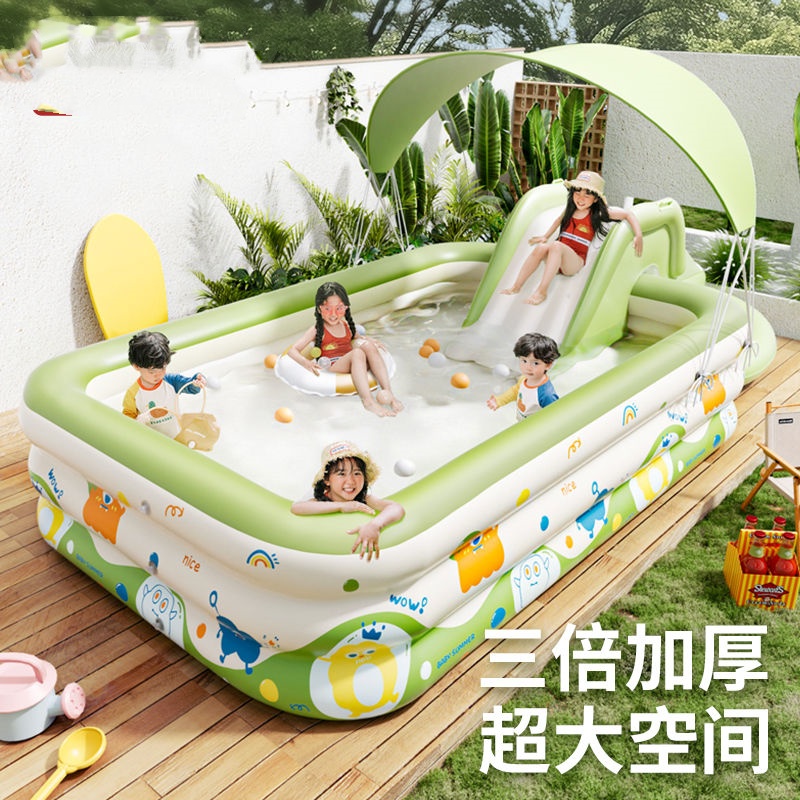 大型充气游泳池儿童家用加厚宝宝婴儿充气水池小孩家庭大人戏水池