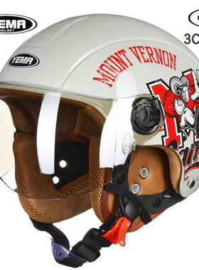 野马3C认证电动电瓶摩托车头盔灰男女四季通用夏盔半盔秋冬安全帽