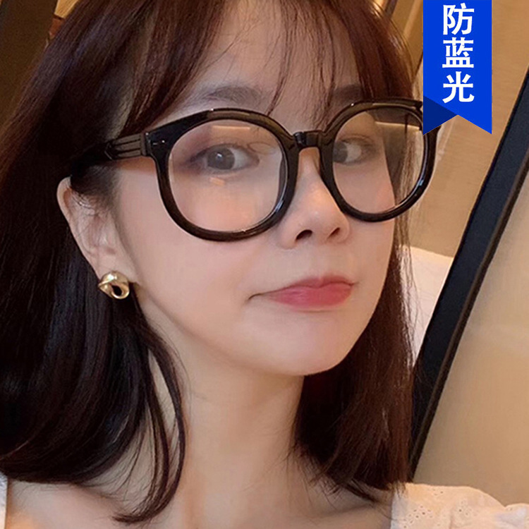 米钉箭头眼镜架防蓝光抖音网红同款眼镜框2019圆框韩版2199平光镜