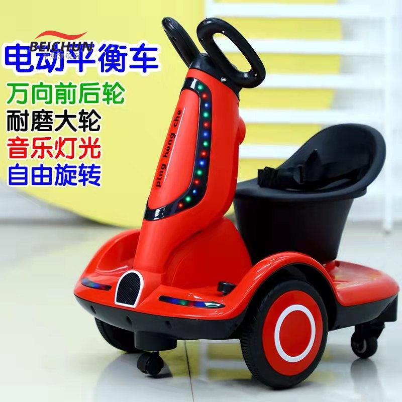 儿童新款玩具电动车漂移平衡车摩托遥控充电可坐人男女小孩子宝宝