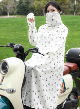 电动摩托车防晒衣女夏全身长款棉防紫外线骑车电动车电瓶车遮阳衫