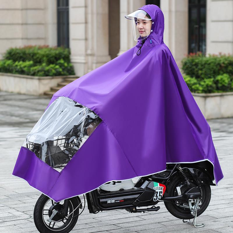 急速发货反光雨皮牛津布大号遮雨披摩托车雨衣骑下雨天穿的电动两