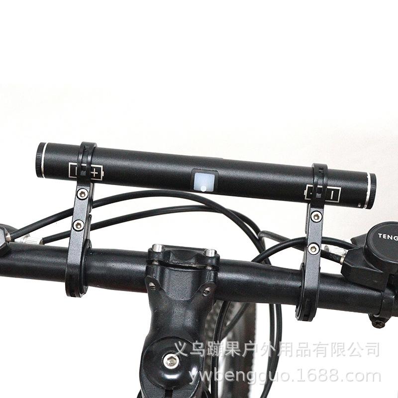 延伸支架自行车架车扩展山地把配件装备多摩托码表延长单车铝合金