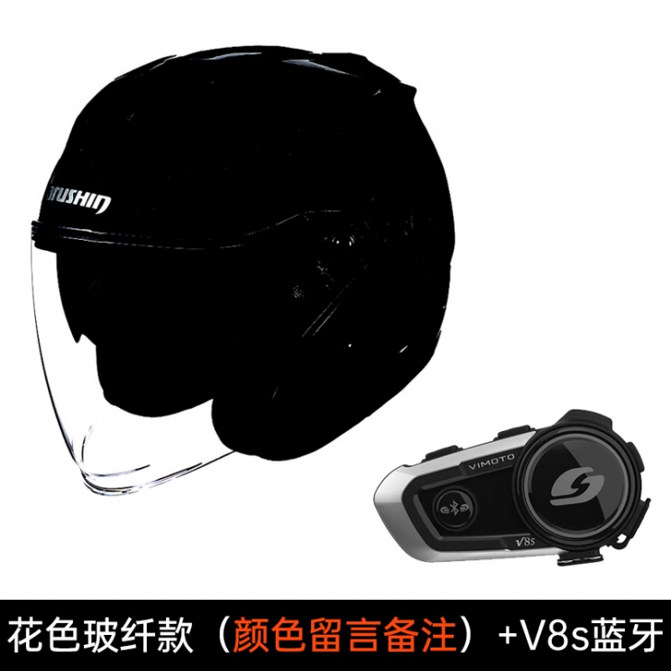 正品马鲁申摩托车碳纤维半盔四分之三头盔男机车夏季电动车3/4盔