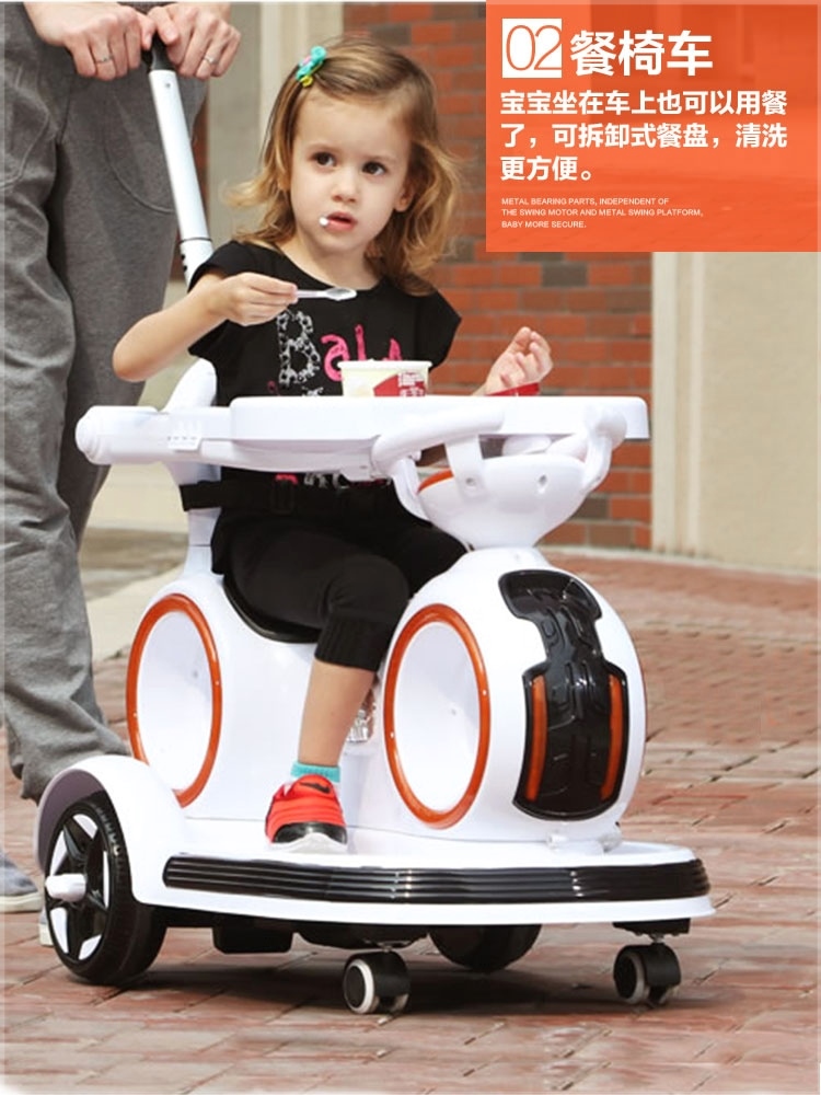 婴儿童车电动四轮小孩汽车带遥控手推车宝宝摇摇可坐人摩托玩具车