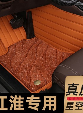 江淮新骏铃V6V5H330E3E5自卸G6G5G3专用4.2米轻卡货车丝圈脚垫