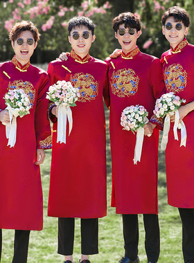伴郎服中式兄弟团结婚礼服男2024新款搞笑中国风唐装旗袍相声大褂