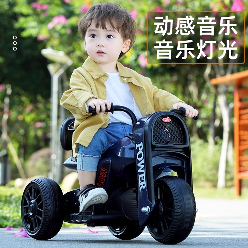 儿童电动摩托车1-3岁玩具2-4岁男女宝宝小孩遥控可坐人电瓶车充电