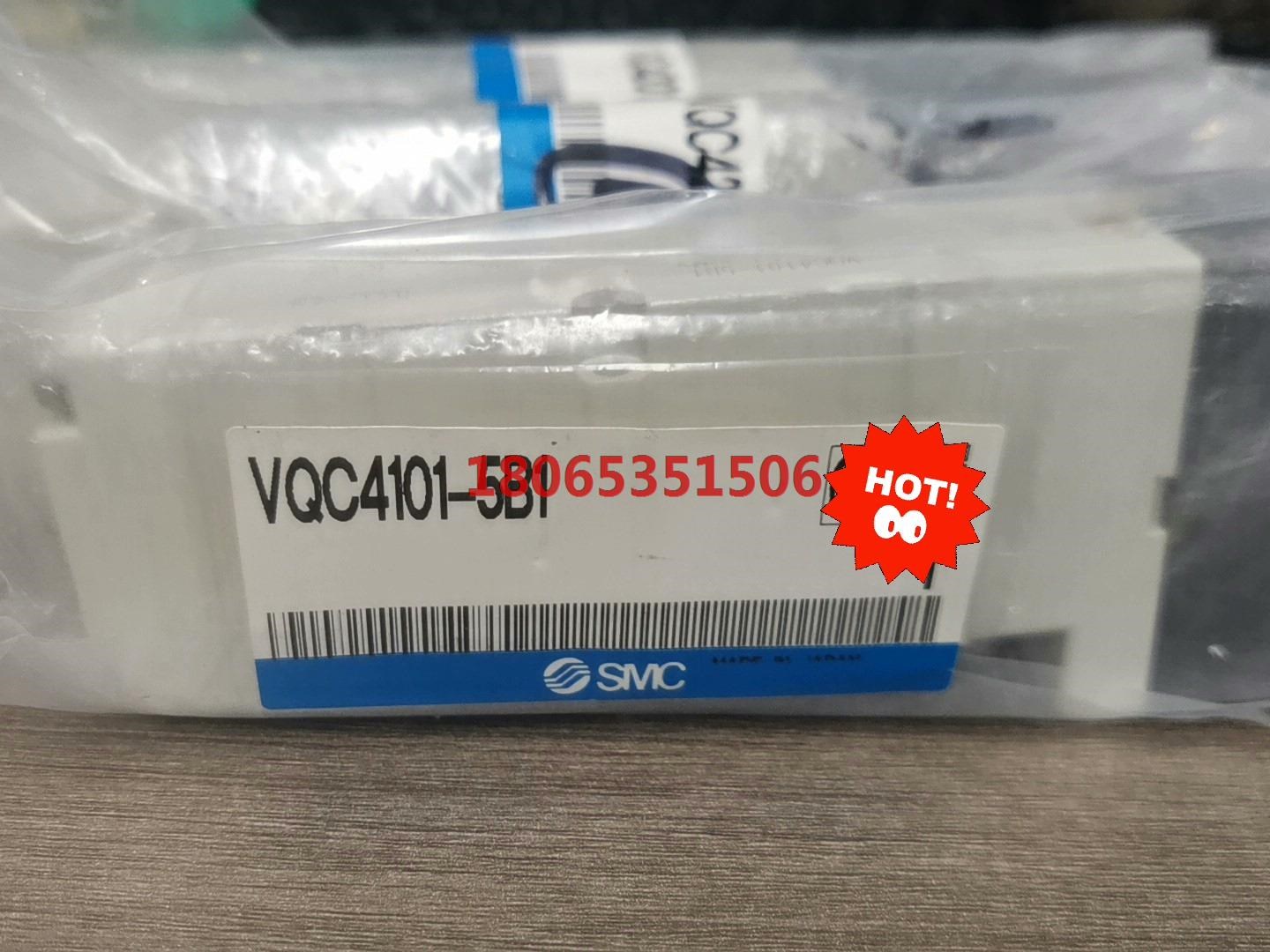 原装SMC电磁阀VQC4101-5B1实物图标价