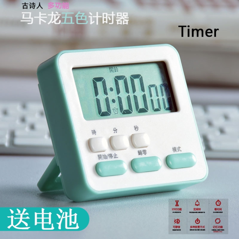 闹钟电子钟表显示小型数字时钟迷你桌面小学生初中用智能简约台式
