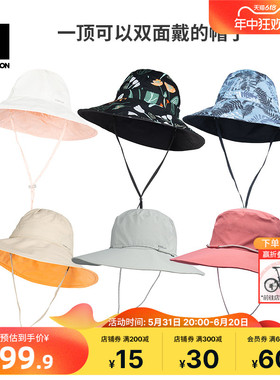 迪卡侬帽子女双面渔夫帽日系户外防晒遮阳防紫外线材质太阳帽ODG