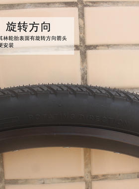 新款米其林自行车轮胎26*1.75山地车外胎防刺半光头胎27.5x1.751.