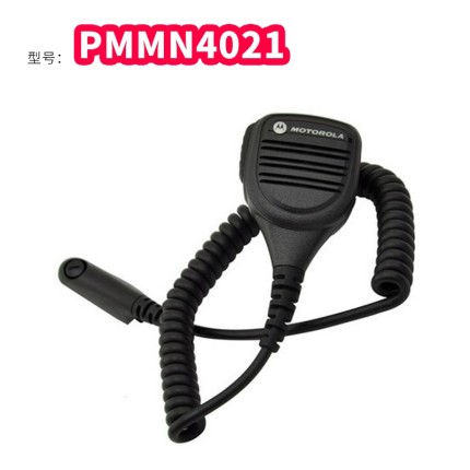 原装摩托罗拉GP328对讲机手咪GP338话筒PMMN4021A麦克风