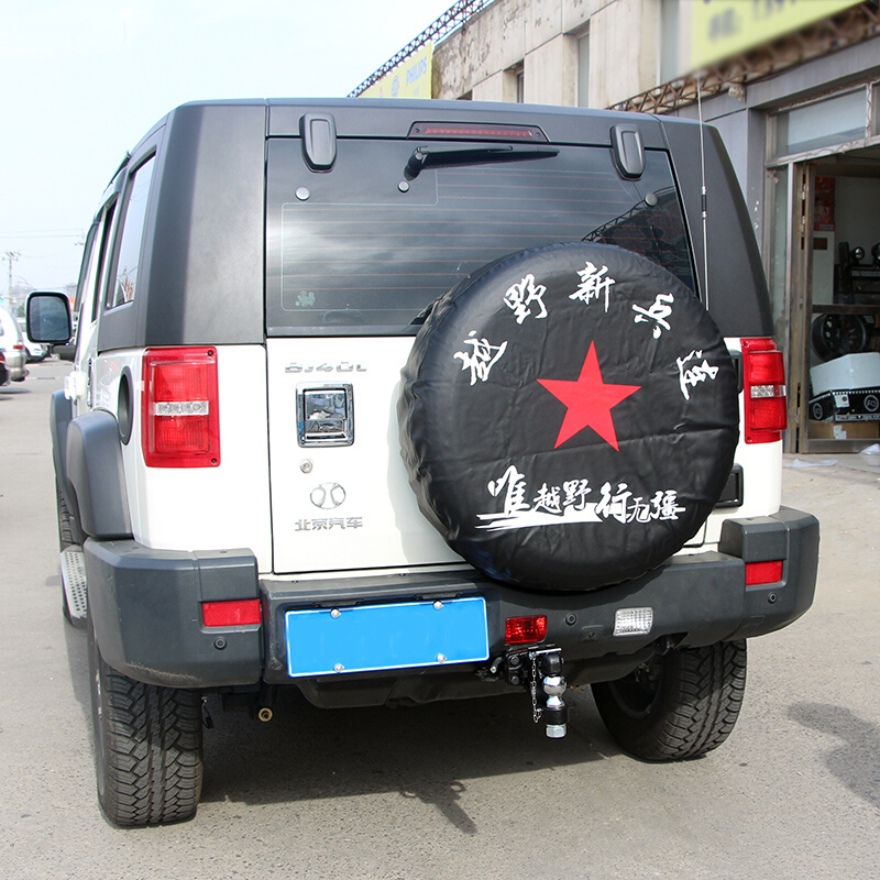 适用北京BJ40PLUS城市猎人BJ40CBJ40LPU备胎罩轮胎罩后备胎罩改装