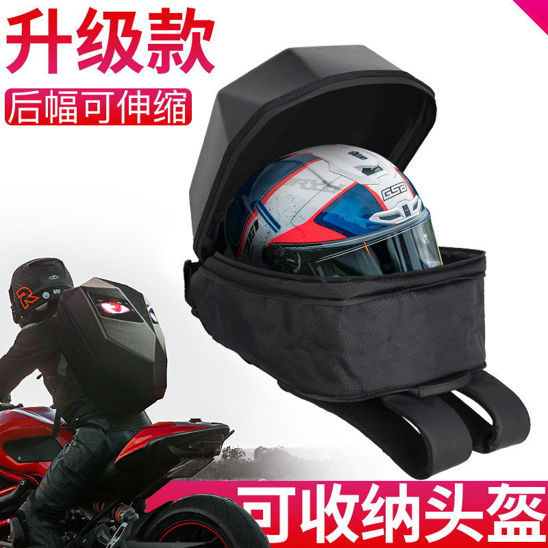 金刚侠骑士背包 双肩 LED酷炫摩托车机车骑行 科技感书包户外越野