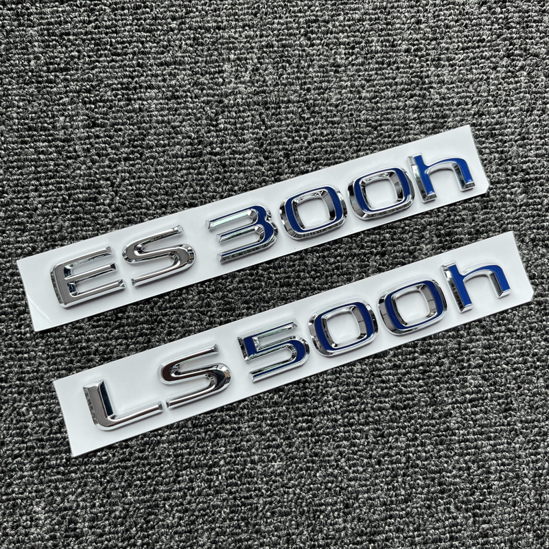 适用雷克萨斯ES300h凌志LS500h尾标Lexus油电蓝色混动字母数字标