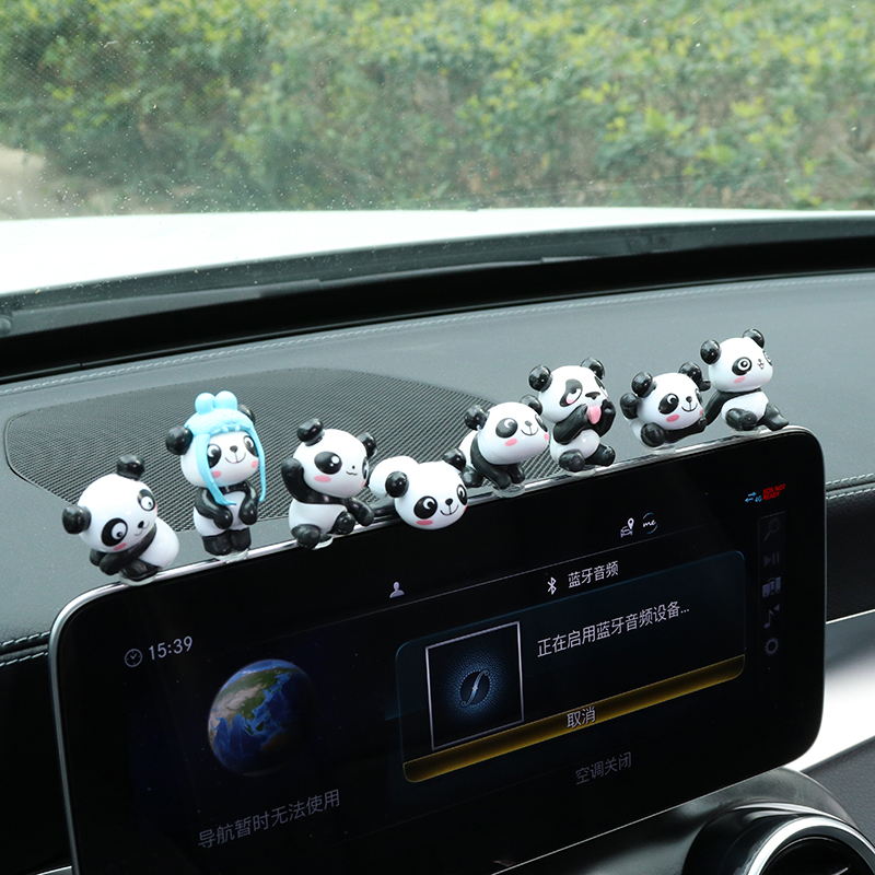 汽车摆件可爱卡通熊猫网红车内中控台装饰品车载创意用品公仔女士
