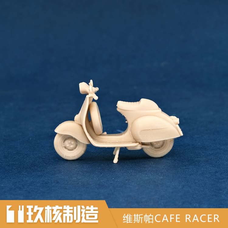 玖核制造 1/64维斯帕CAFE RACER摩托复古踏板机车