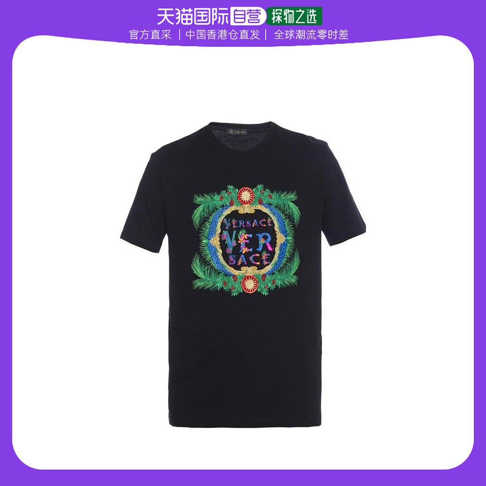 香港直邮Versace 黑色Logo标志T恤 A79242A224620A008范思哲短袖